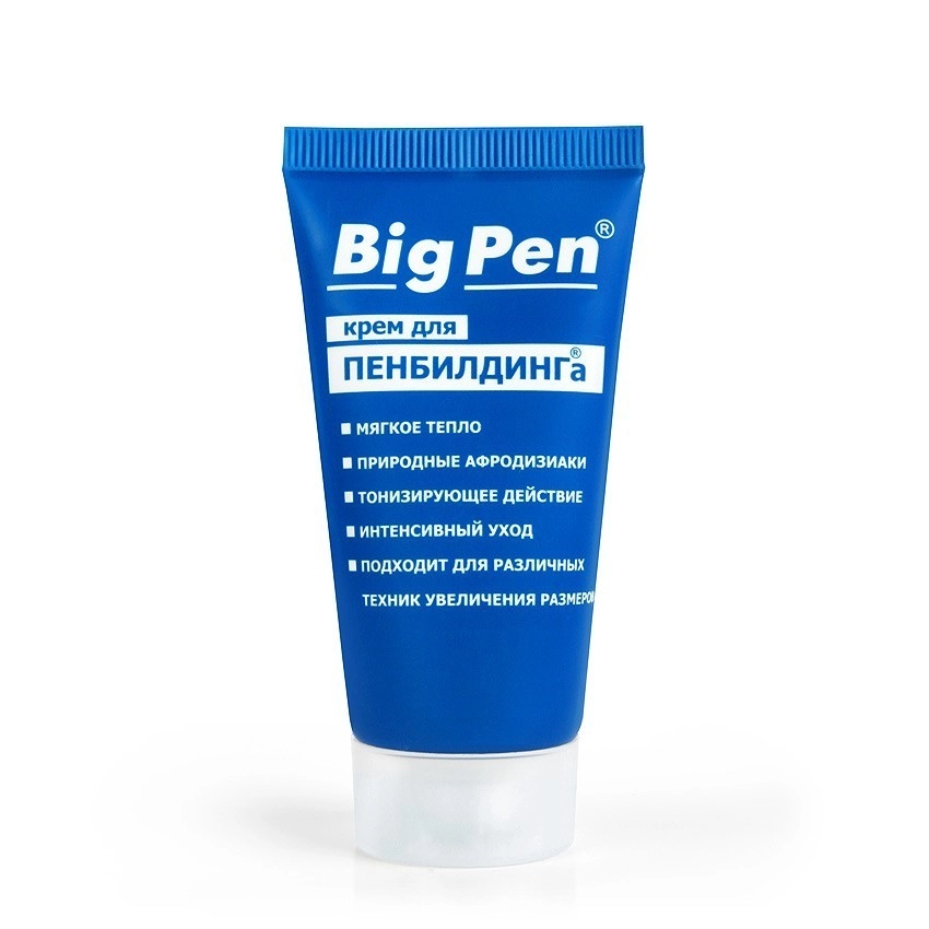 Крем для увеличения пениса Big Pen для мужчин, 20 г