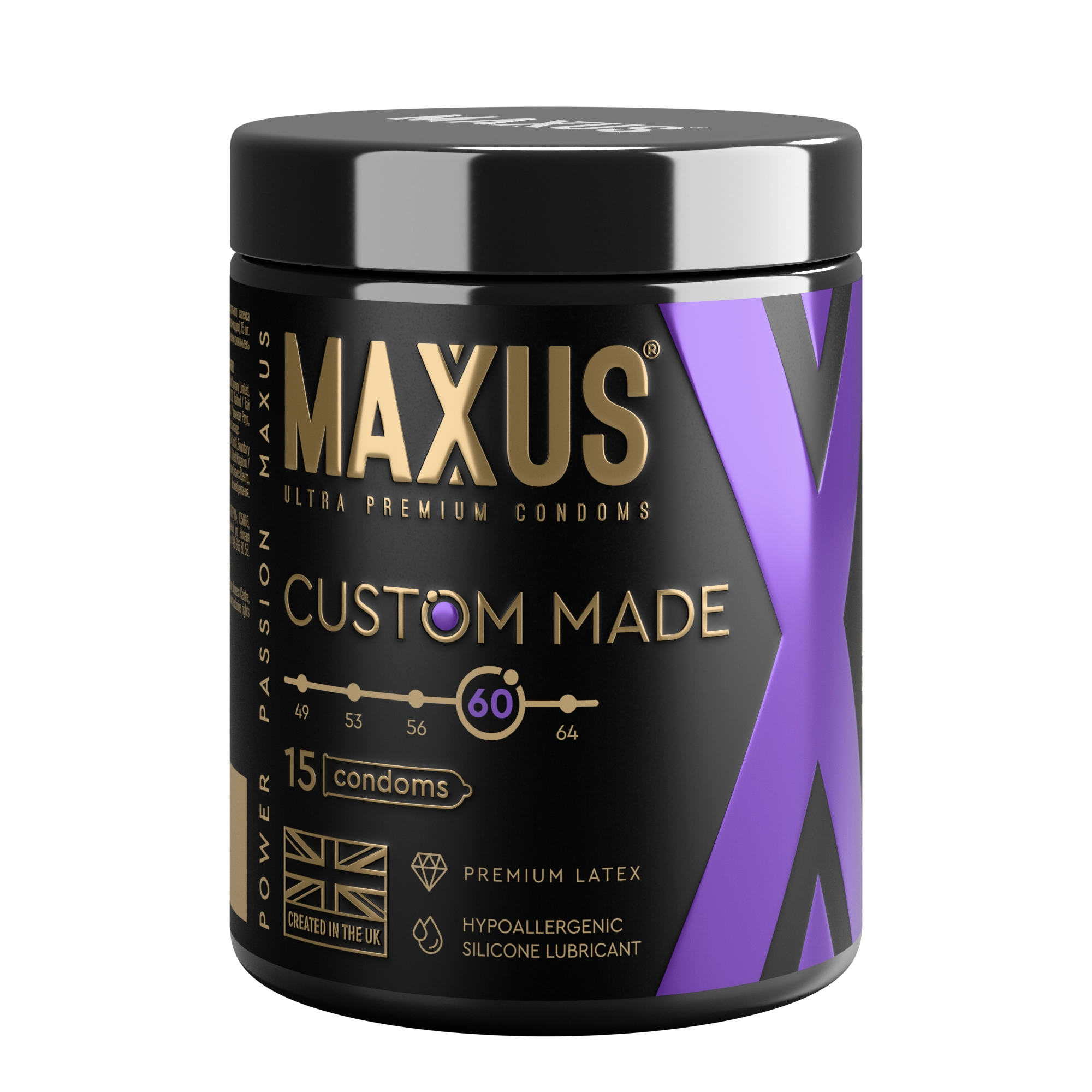 Презервативы MAXUS Custom Made 60 №15 в железном кейсе, увеличенные X-Edition, 15 шт
