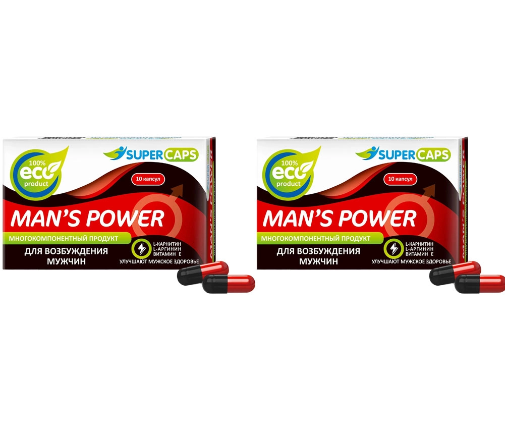 Возбуждающие капсулы Man's Power, 10 капсул — 2 упаковки