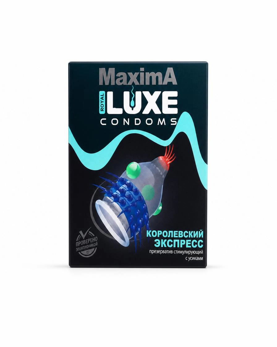 Презервативы Luxe Maxima Королевский экспресс, 1 шт.