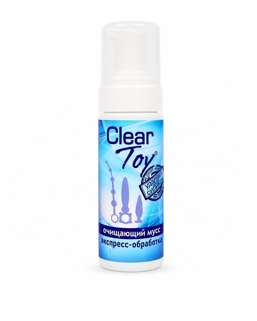 Мусс CLEAR TOY очищающий, 150мл