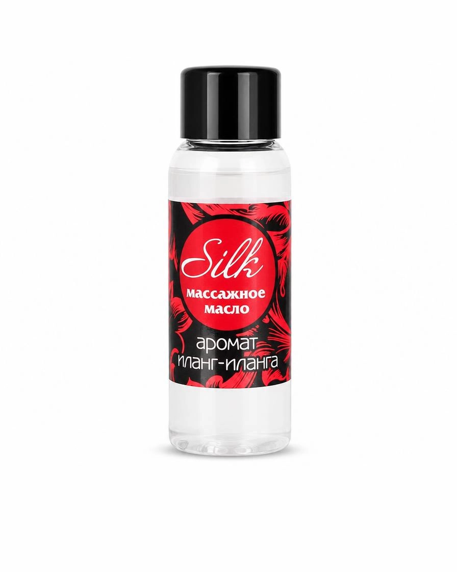 Масло массажное SILK с возбуждающим ароматом иланг-иланга, 50 мл