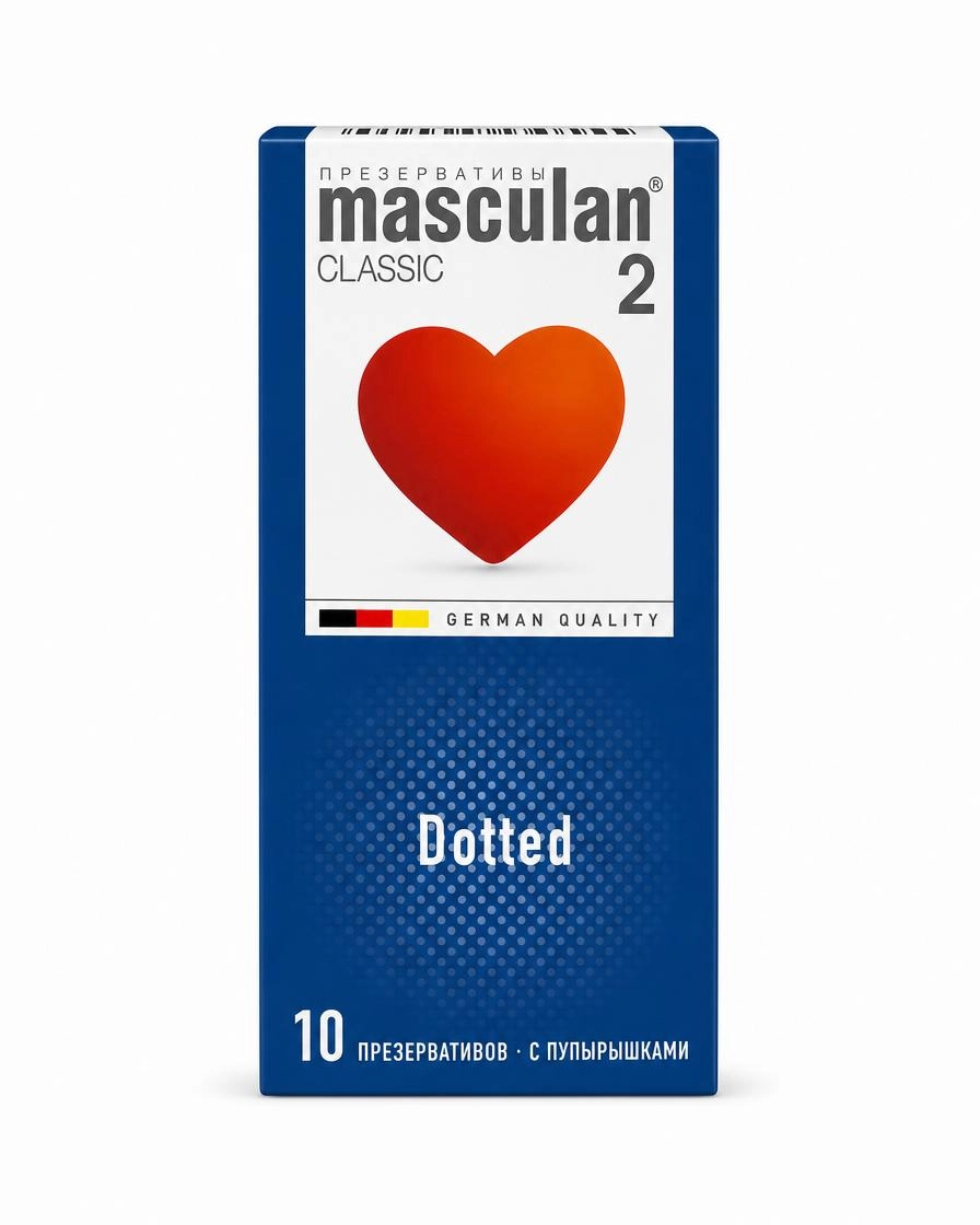 Презервативы Masculan Classic 2, с пупырышками (Dotty), №10