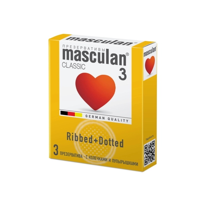 Презервативы Masculan Classic 3, с колечками и пупырышками (Dotty+Ribbed), №3 шт.