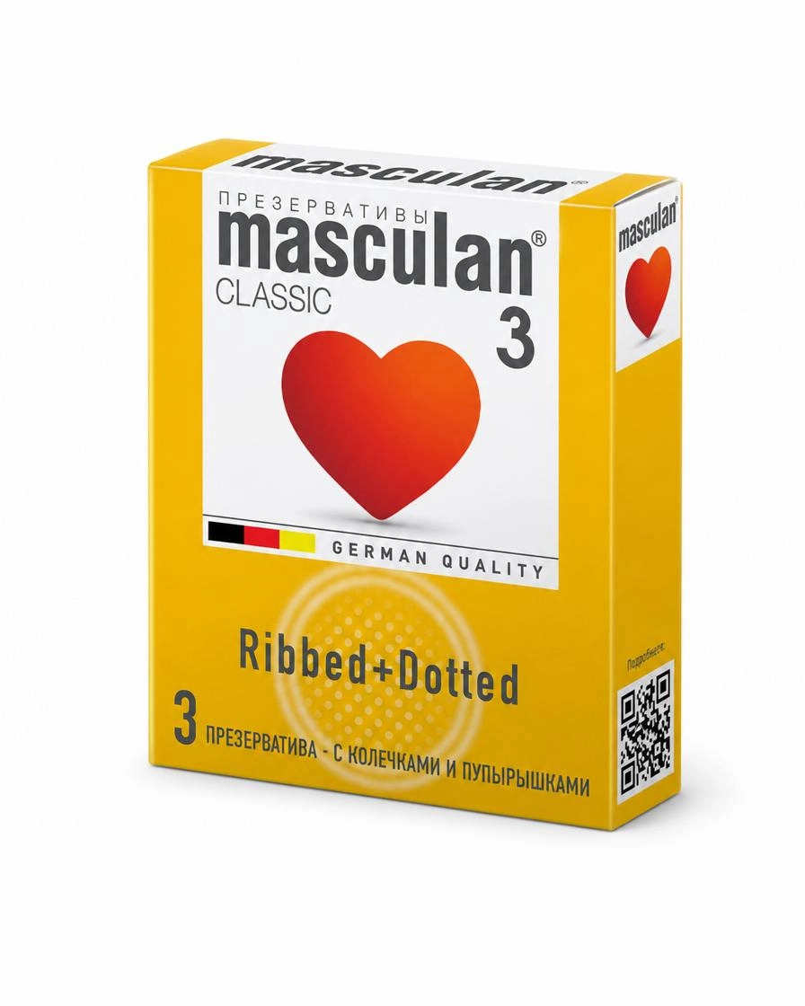 Презервативы Masculan Classic 3, с колечками и пупырышками (Dotty+Ribbed), №3 шт.