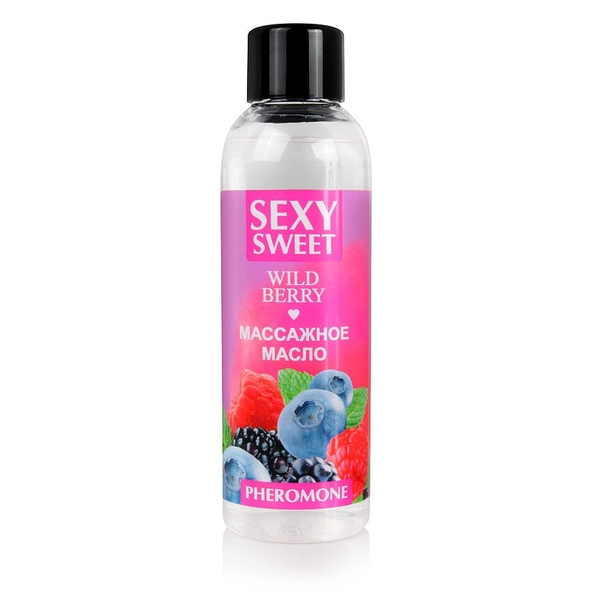 Массажное масло SEXY SWEET WILD BERRY с феромонами 75 мл