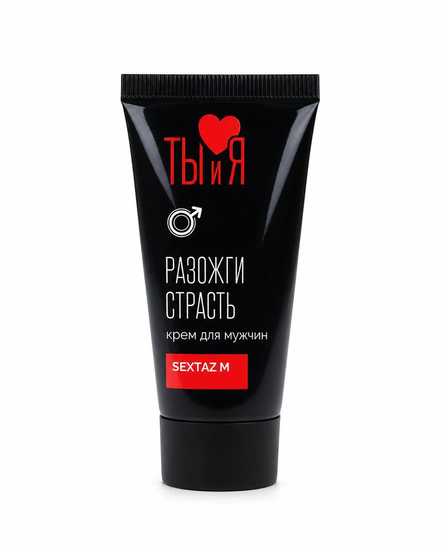 Крем возбуждающий Ты и Я ''Sextaz-M'' для мужчин, 25 г