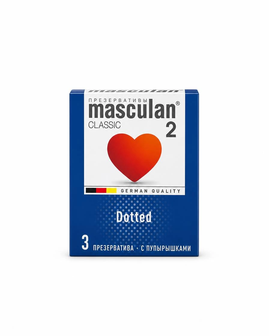 Презервативы Masculan Classic 2, с пупырышками (Dotty), №3