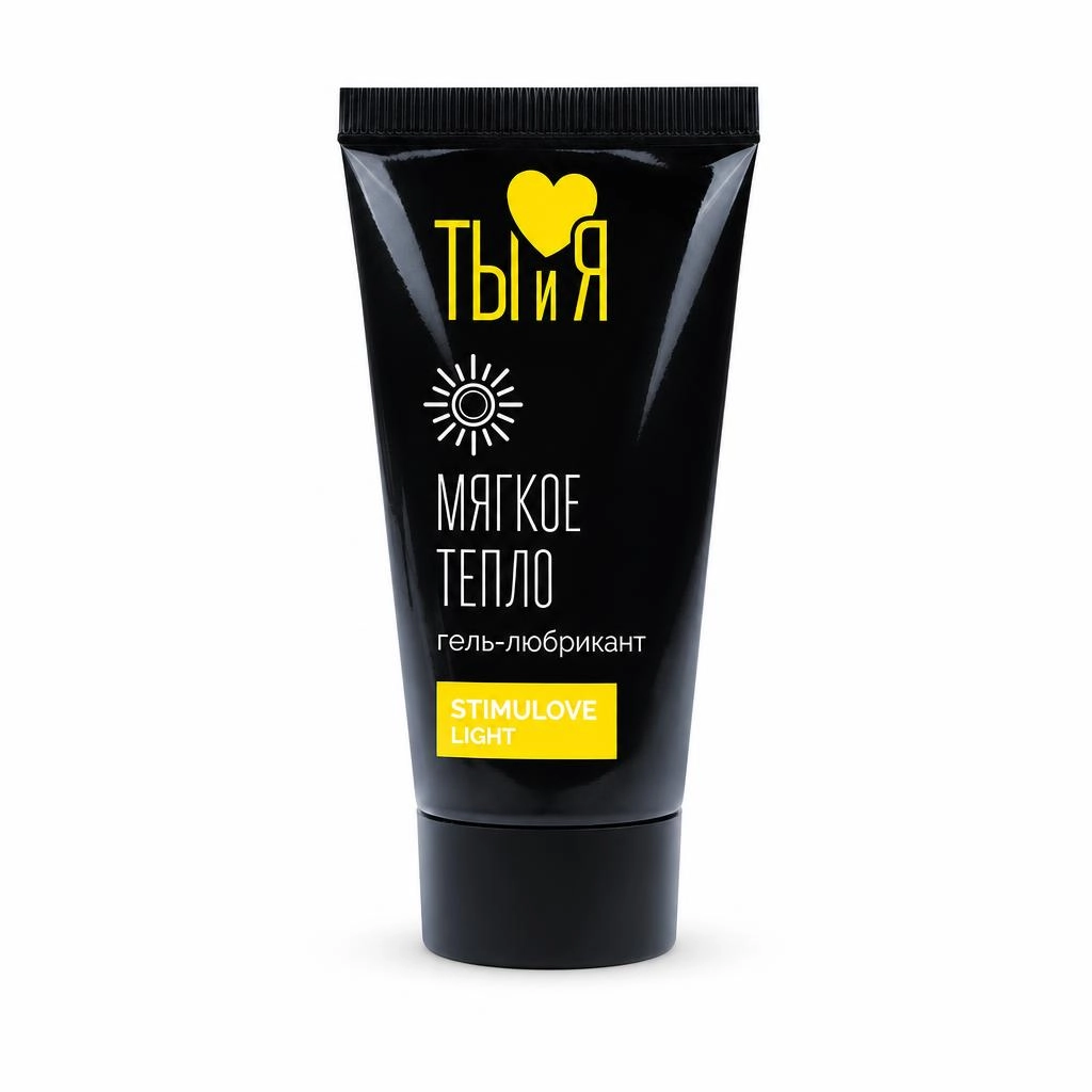 Лубрикант Ты и Я StimuLove Light, возбуждающий, на водной основе, 25г.