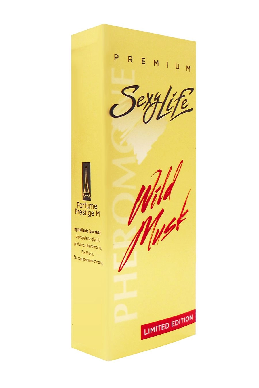 Духи "Sexy Life" серии "Wild Musk", Creed Aventus, мужские № 3, 10мл