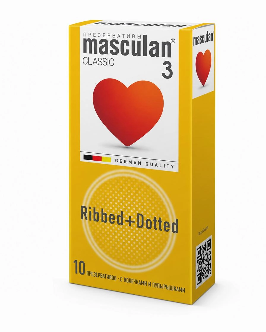 Презервативы Masculan Classic 3, с колечками и пупырышками (Dotty+Ribbed), №10
