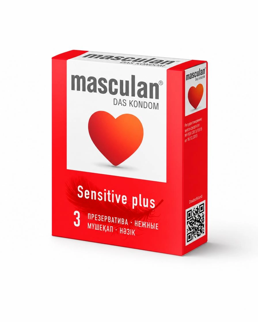 Презервативы Masculan Classic 1, Нежные (Senitive), №3