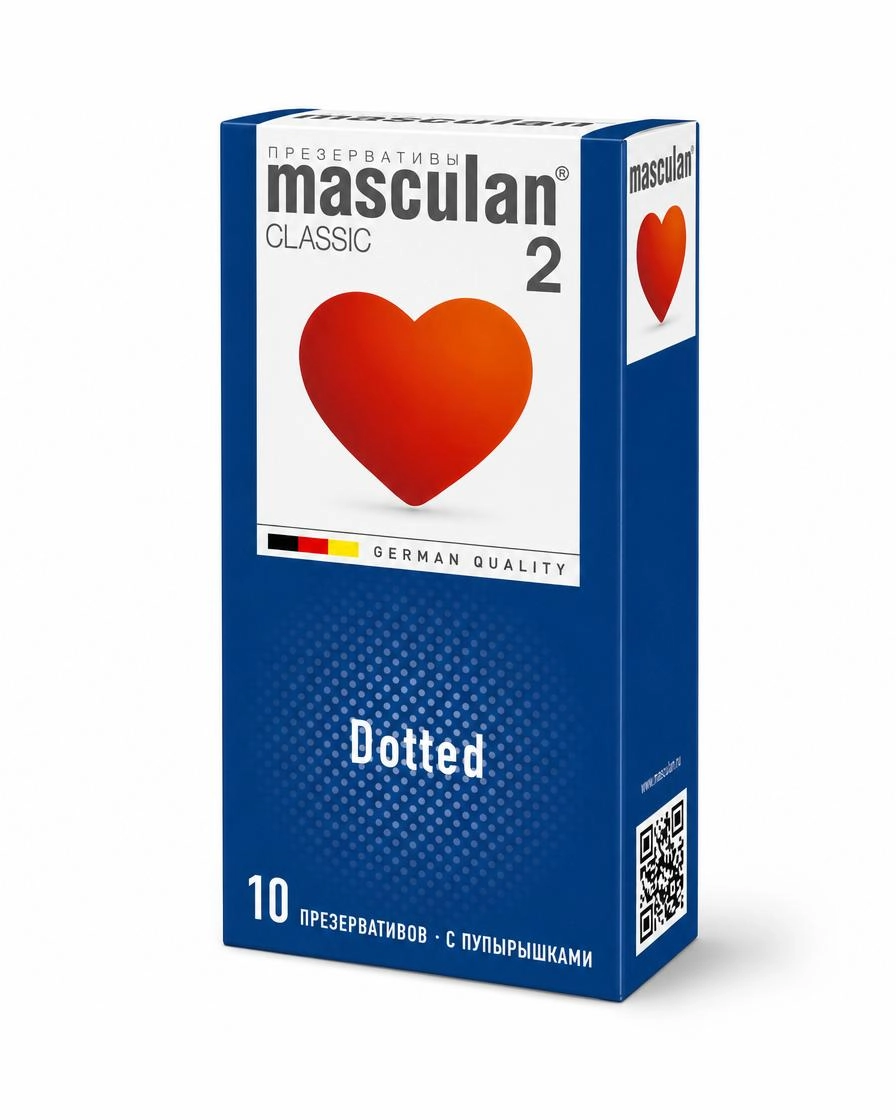Презервативы Masculan Classic 2, с пупырышками (Dotty), №10