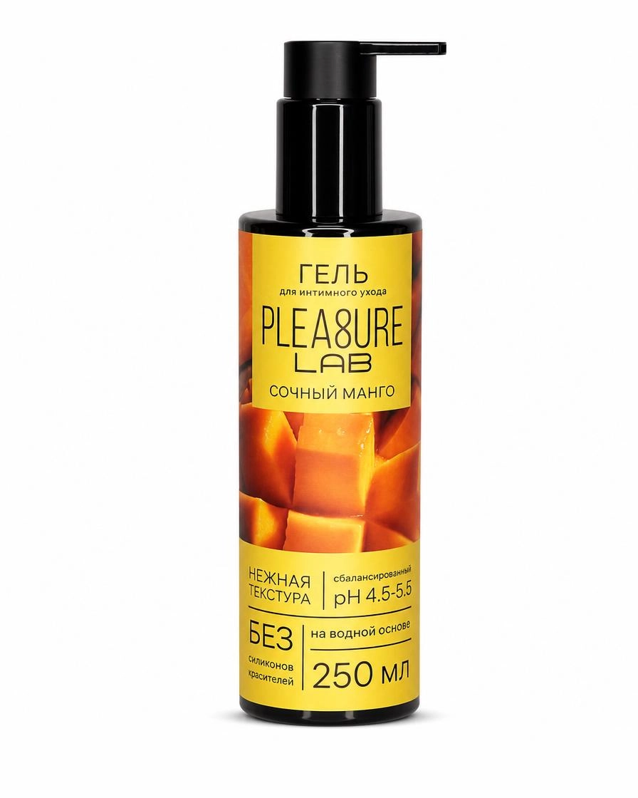 Ароматизированный лубрикант Pleasure Lab, на водной основе, Сочный Манго, 250 мл