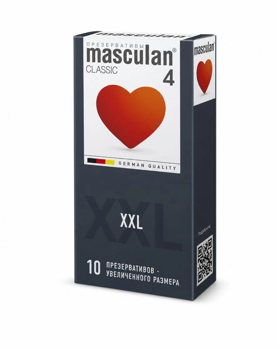 Презервативы Masculan Classic 4, увеличенного размера (XXL), №10