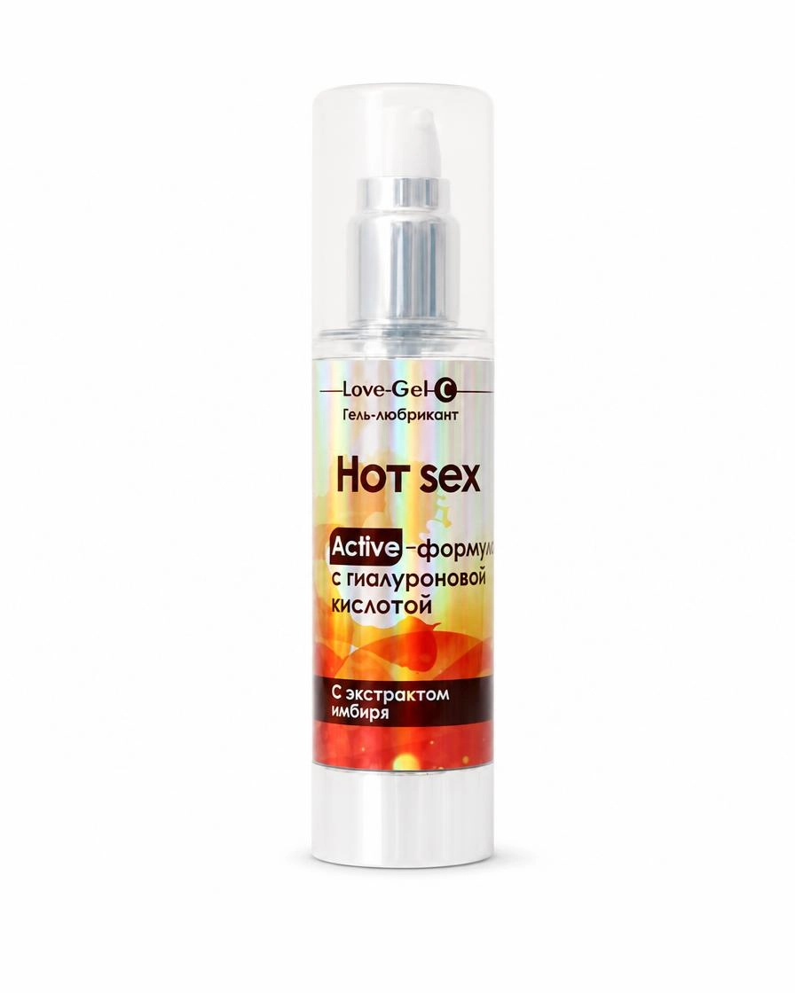 Лубрикант HOT SEX возбуждающий, с экстрактом имбиря, на водной основе, 55гр.
