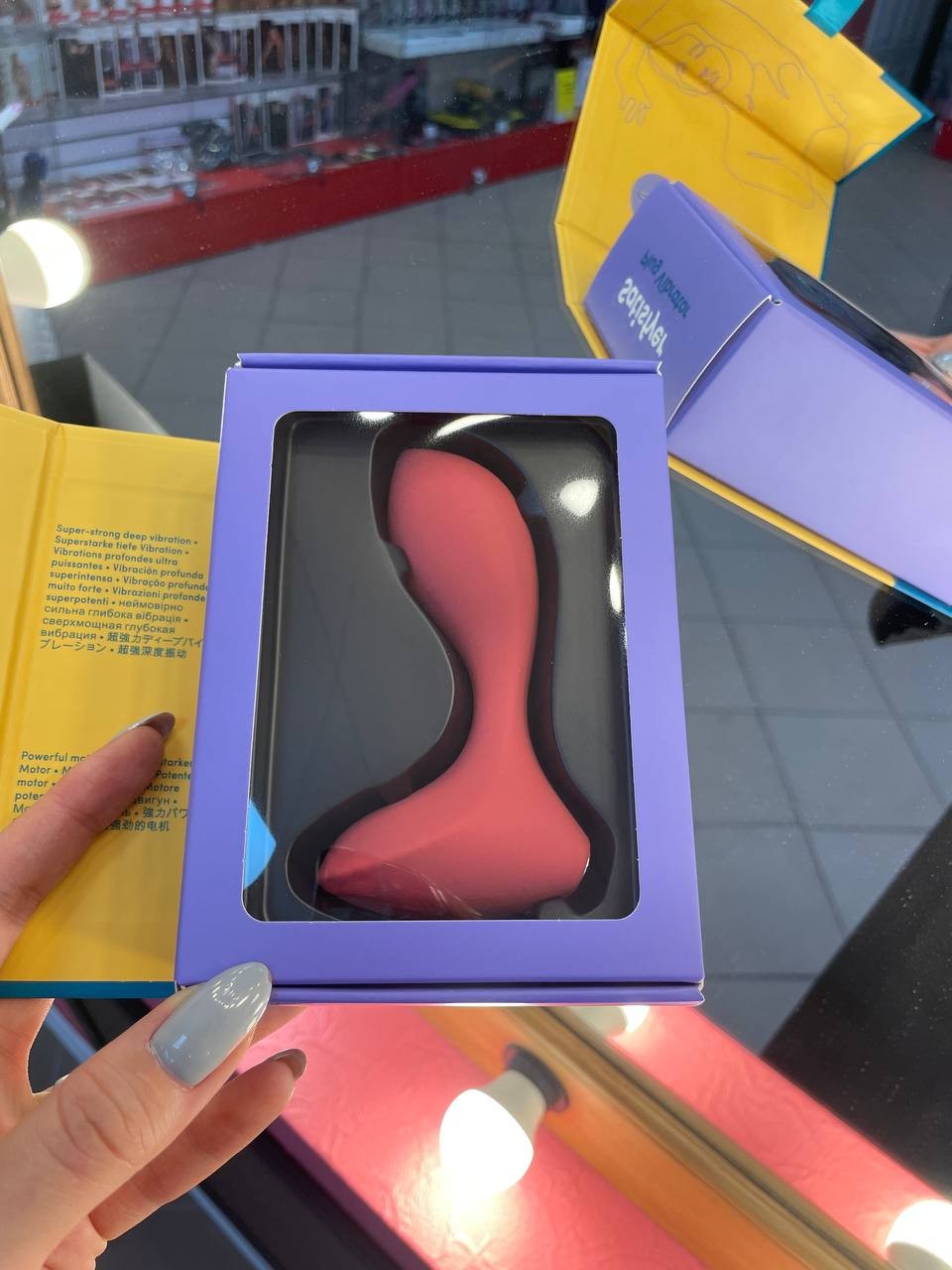 Массажёр простаты Satisfyer Backdoor Lover