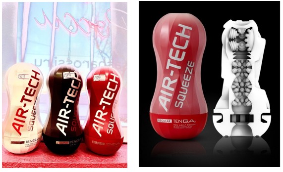 Tenga AIR-TECH
