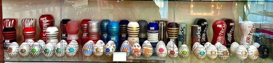 Продукция Tenga