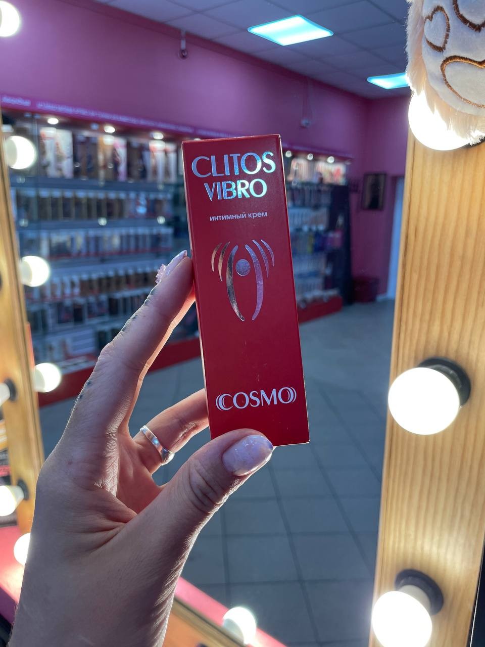 Жидкий вибратор cosmo vibro CLITOS CREAM