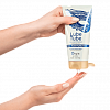 Лубрикант Orgie Lube Tube Xtra Moisturizing, на водной основе, 150мл