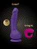 Вибрирующее кольцо и пульт управления Gvibe Gring XL - 2 в 1
