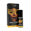 Оральный спрей Orgie Oral Ease Deepthroat, 15 мл