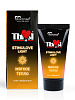 Лубрикант Ты и Я StimuLove Light, возбуждающий, на водной основе, 25г